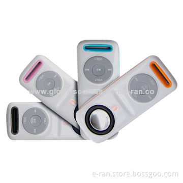 ER-S10 HiFi MP3 Player with High-frequency Speakers in 2014